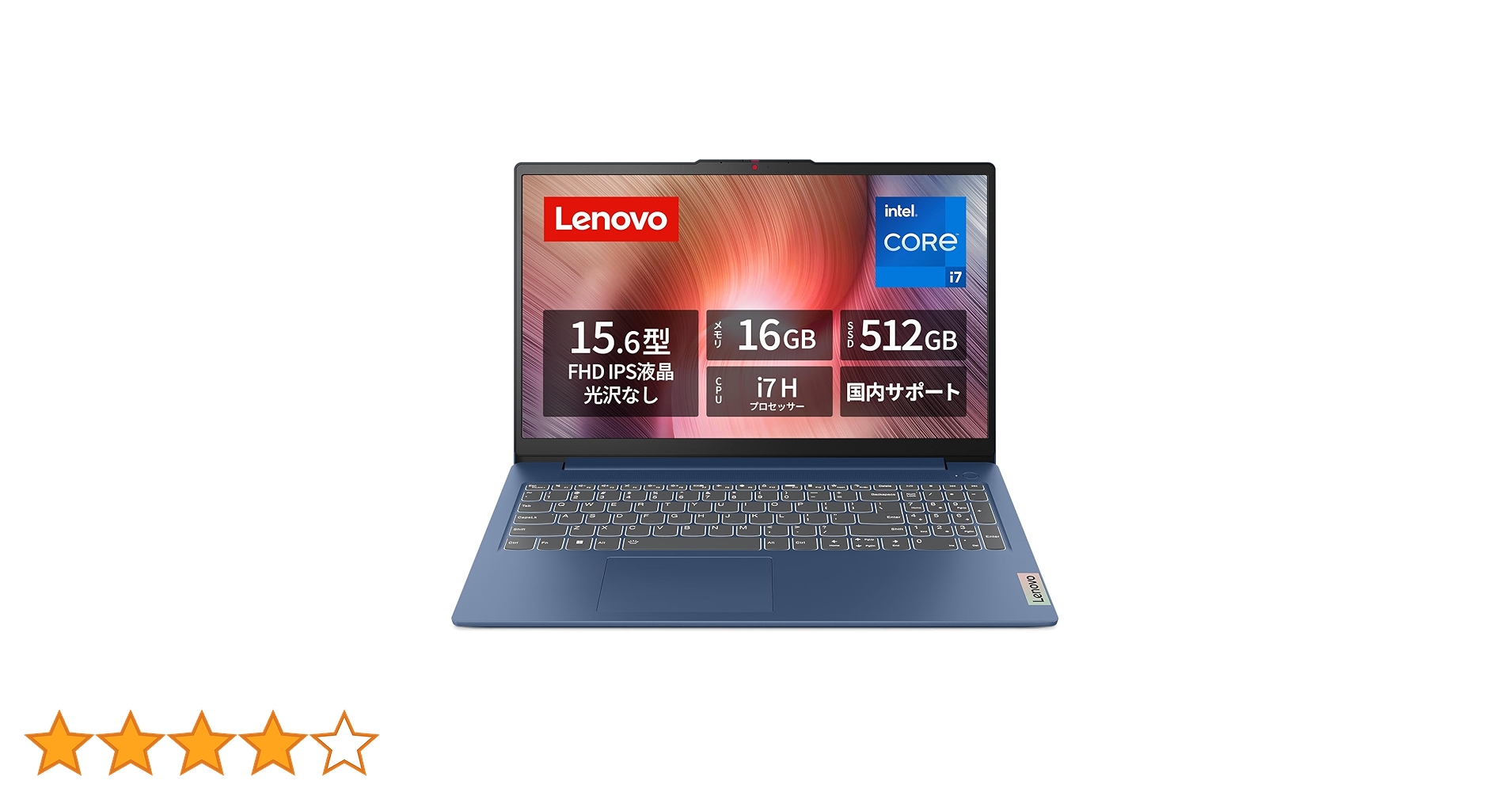 Amazon.co.jp: Lenovo ノートパソコン パソコン IdeaPad Slim 3 15.6